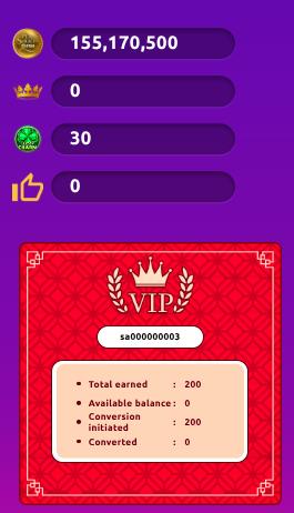 View Loyalty points.jpg
